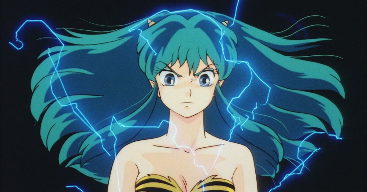 Lum 